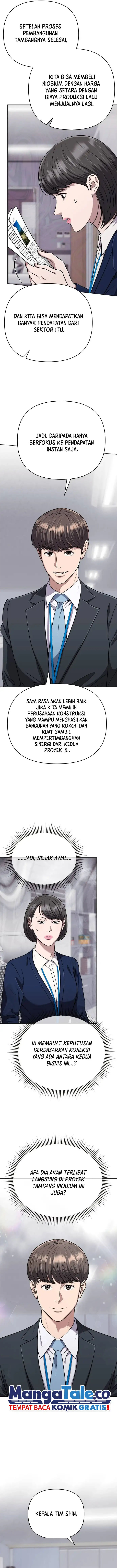 Read The New Employee Kim Chul Soo ID Manga Online