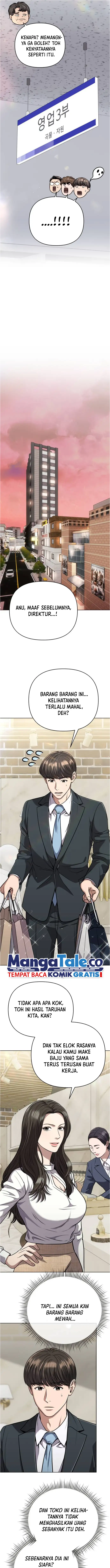 Read The New Employee Kim Chul Soo ID Manga Online