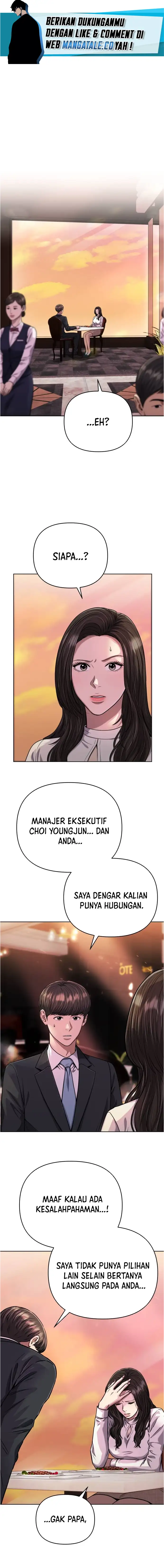 Read The New Employee Kim Chul Soo ID Manga Online