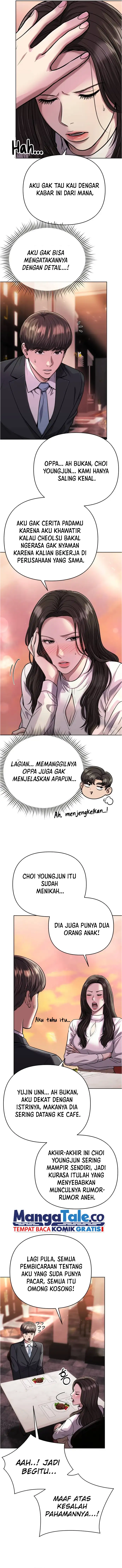 Read The New Employee Kim Chul Soo ID Manga Online
