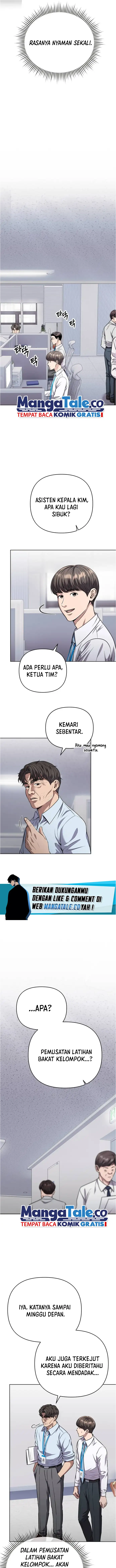Read The New Employee Kim Chul Soo ID Manga Online
