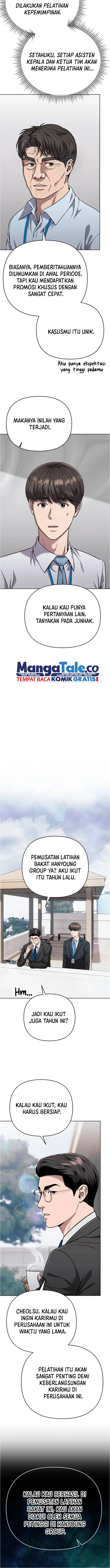 Read The New Employee Kim Chul Soo ID Manga Online
