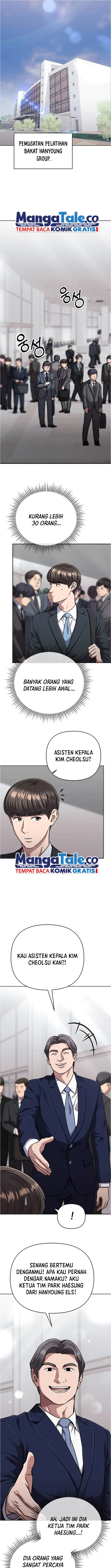 Read The New Employee Kim Chul Soo ID Manga Online