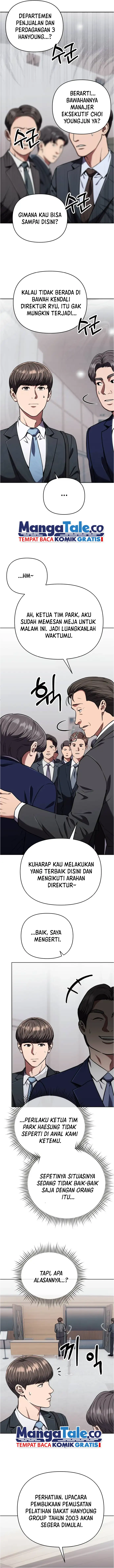 Read The New Employee Kim Chul Soo ID Manga Online
