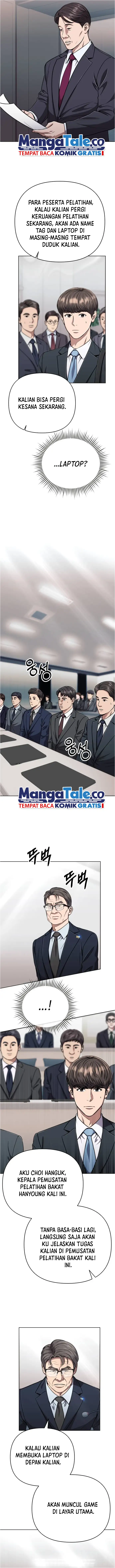 Read The New Employee Kim Chul Soo ID Manga Online