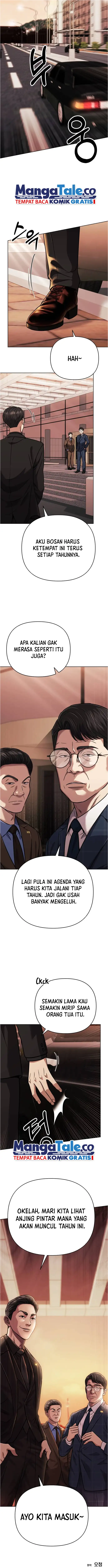 Read The New Employee Kim Chul Soo ID Manga Online
