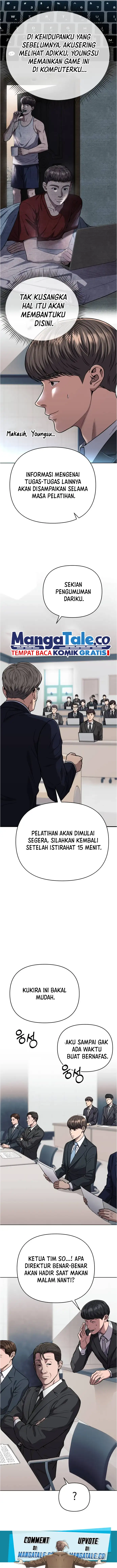 Read The New Employee Kim Chul Soo ID Manga Online