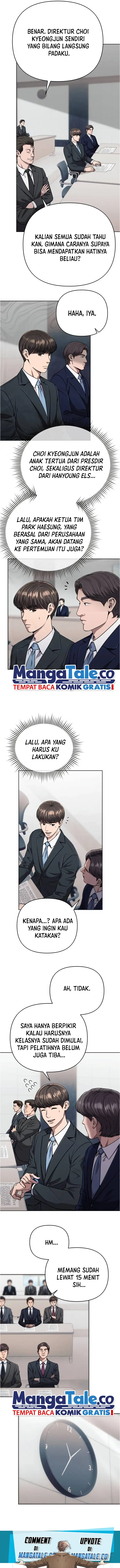 Read The New Employee Kim Chul Soo ID Manga Online