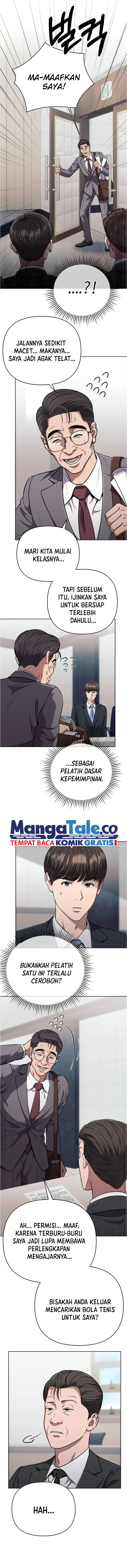Read The New Employee Kim Chul Soo ID Manga Online