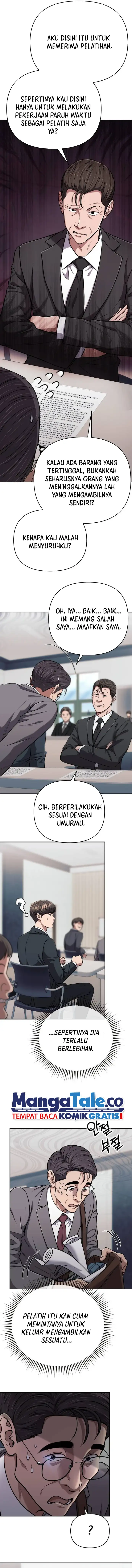 Read The New Employee Kim Chul Soo ID Manga Online