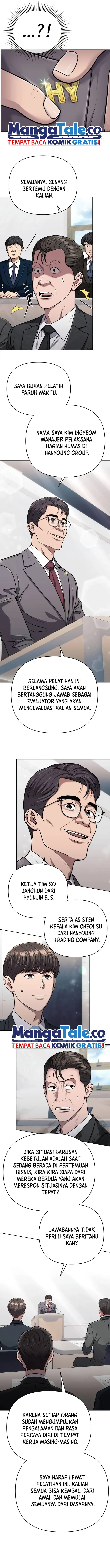 Read The New Employee Kim Chul Soo ID Manga Online
