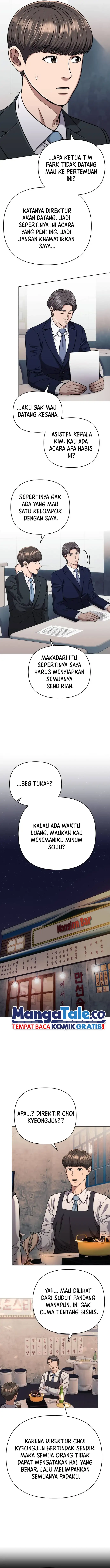 Read The New Employee Kim Chul Soo ID Manga Online