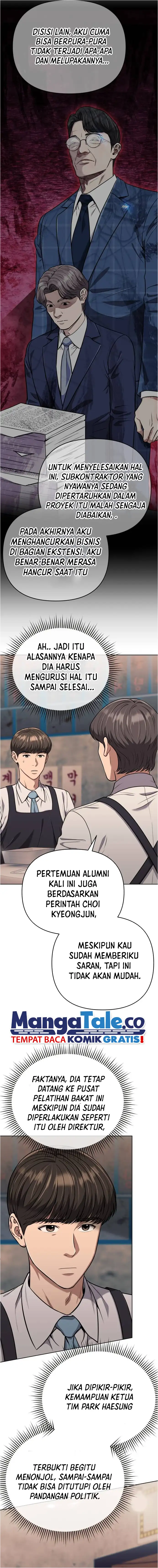 Read The New Employee Kim Chul Soo ID Manga Online