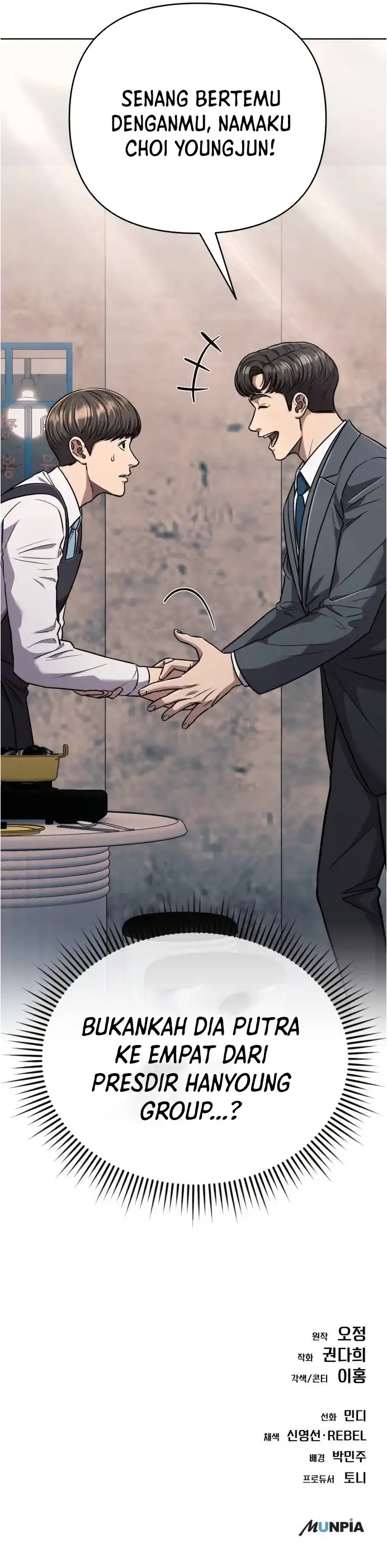 Read The New Employee Kim Chul Soo ID Manga Online