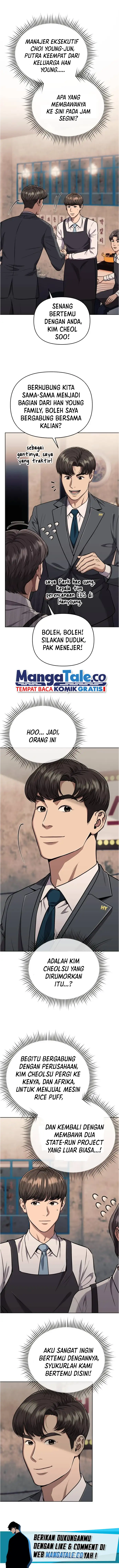 Read The New Employee Kim Chul Soo ID Manga Online