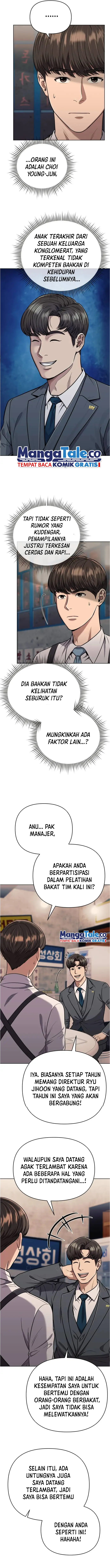Read The New Employee Kim Chul Soo ID Manga Online