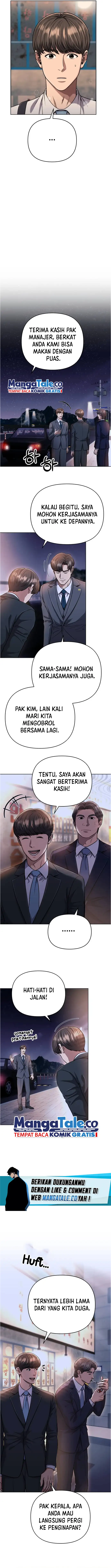 Read The New Employee Kim Chul Soo ID Manga Online