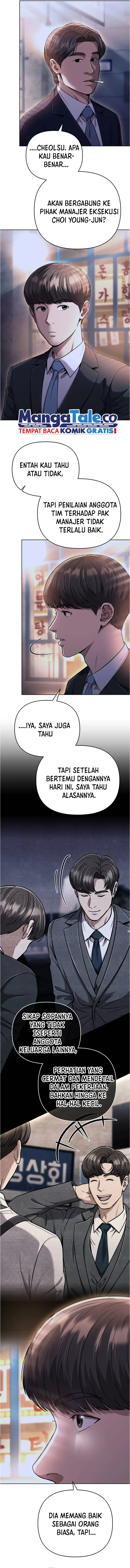 Read The New Employee Kim Chul Soo ID Manga Online
