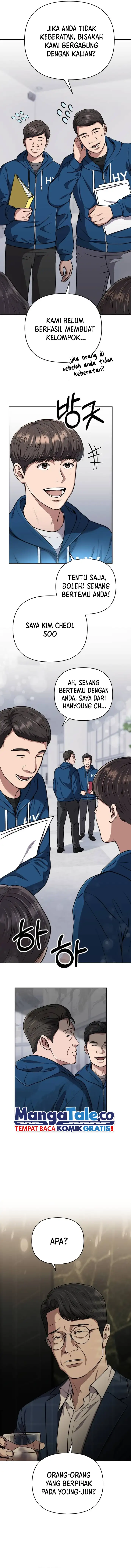 Read The New Employee Kim Chul Soo ID Manga Online