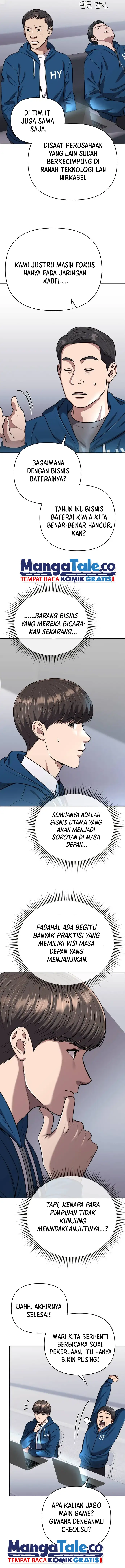 Read The New Employee Kim Chul Soo ID Manga Online