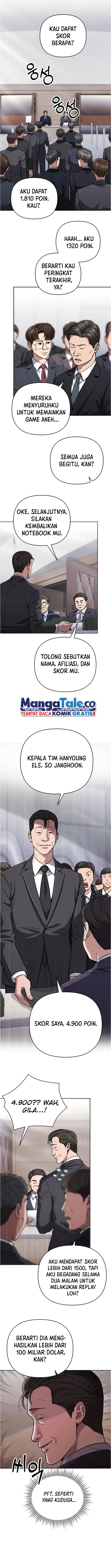 Read The New Employee Kim Chul Soo ID Manga Online