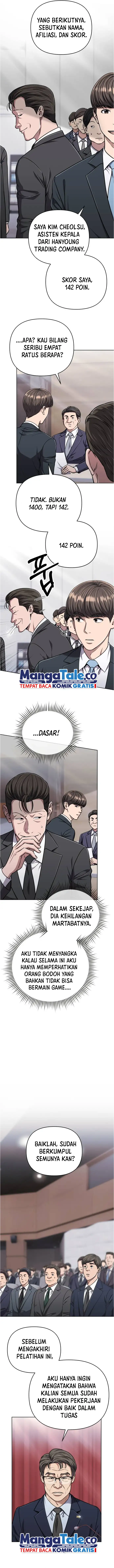 Read The New Employee Kim Chul Soo ID Manga Online