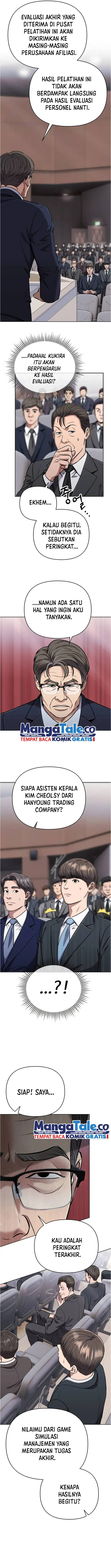 Read The New Employee Kim Chul Soo ID Manga Online