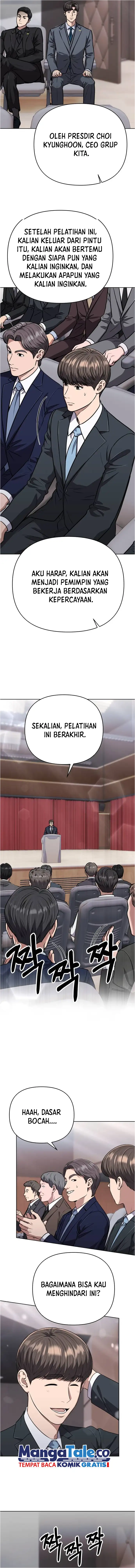 Read The New Employee Kim Chul Soo ID Manga Online