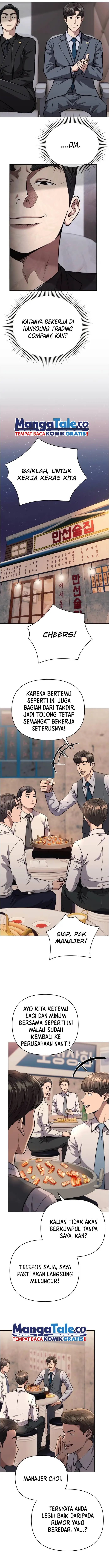 Read The New Employee Kim Chul Soo ID Manga Online