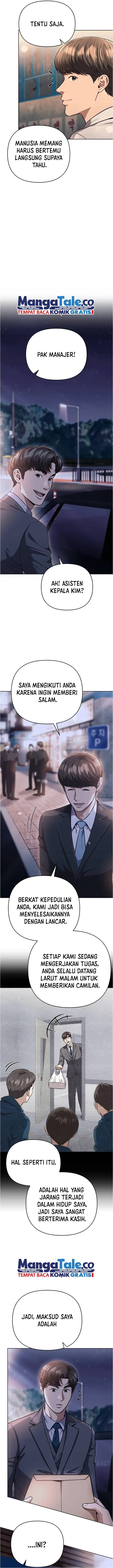 Read The New Employee Kim Chul Soo ID Manga Online