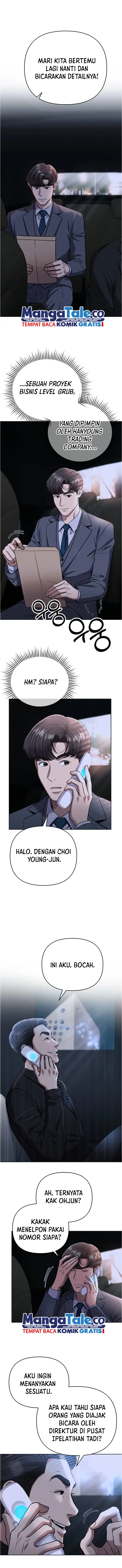 Read The New Employee Kim Chul Soo ID Manga Online