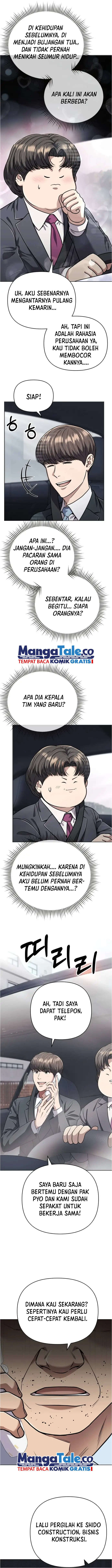Read The New Employee Kim Chul Soo ID Manga Online