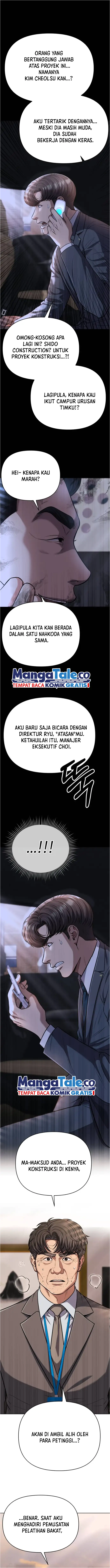 Read The New Employee Kim Chul Soo ID Manga Online