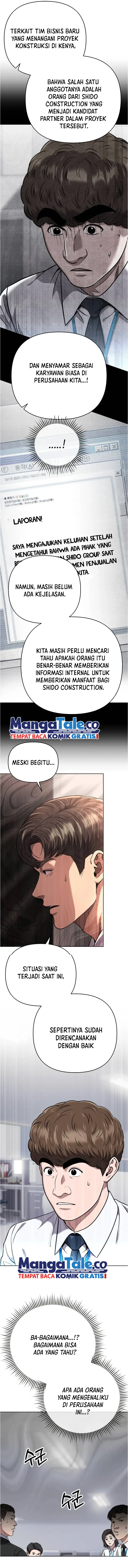 Read The New Employee Kim Chul Soo ID Manga Online