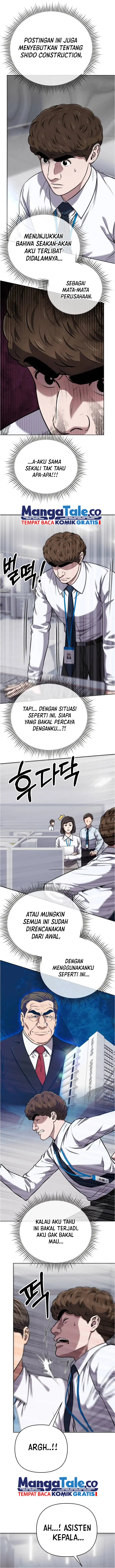 Read The New Employee Kim Chul Soo ID Manga Online