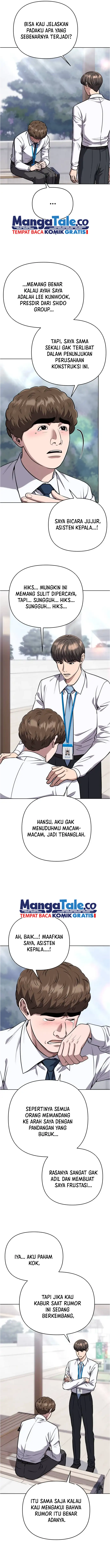 Read The New Employee Kim Chul Soo ID Manga Online