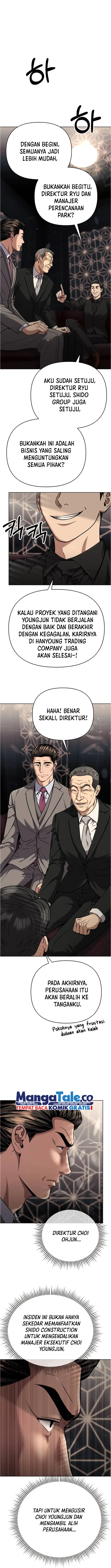 Read The New Employee Kim Chul Soo ID Manga Online
