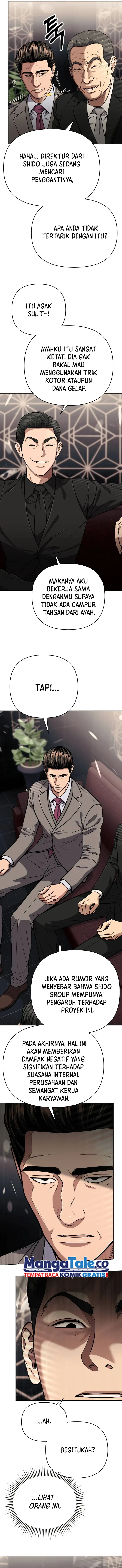 Read The New Employee Kim Chul Soo ID Manga Online