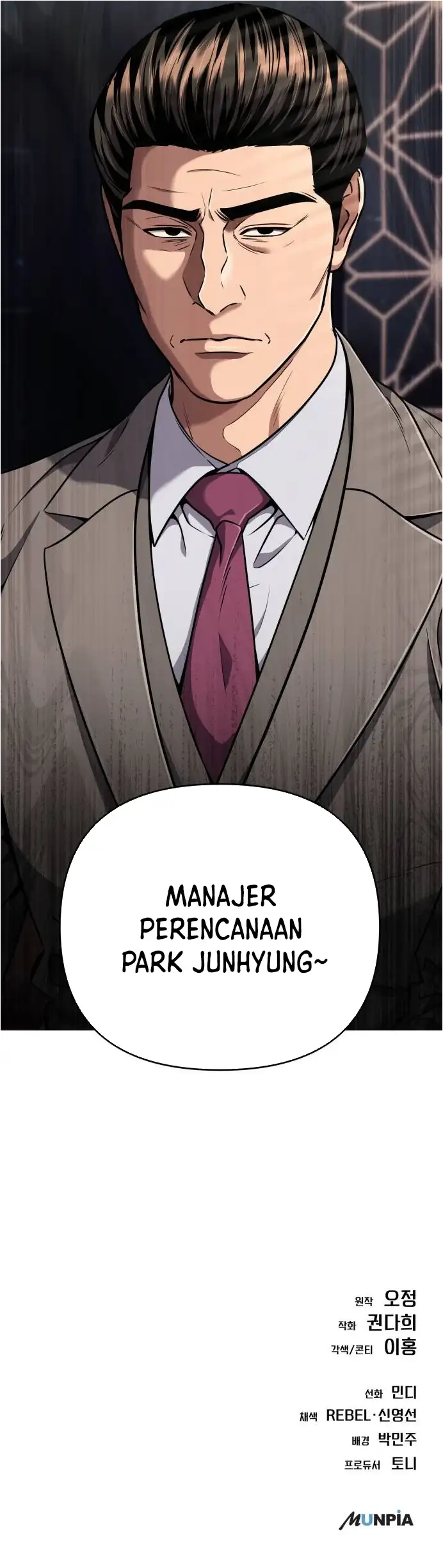 Read The New Employee Kim Chul Soo ID Manga Online