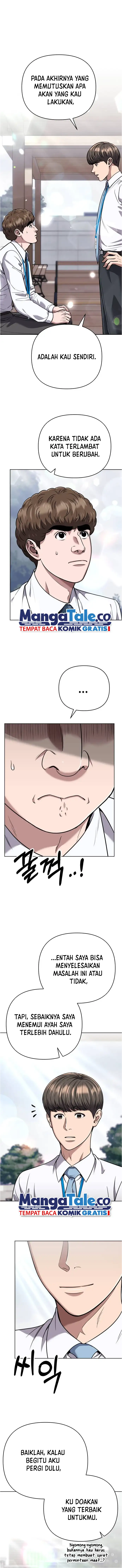 Read The New Employee Kim Chul Soo ID Manga Online