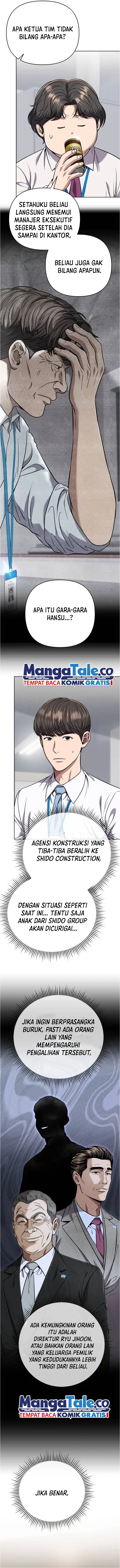 Read The New Employee Kim Chul Soo ID Manga Online