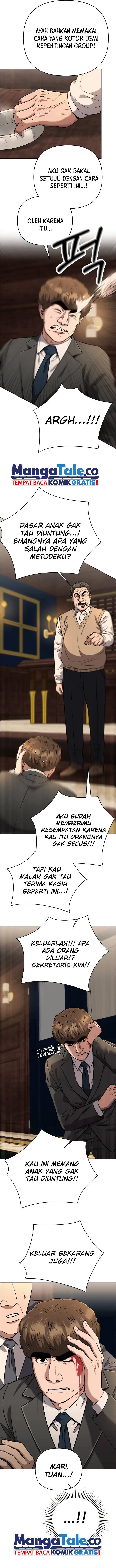 Read The New Employee Kim Chul Soo ID Manga Online