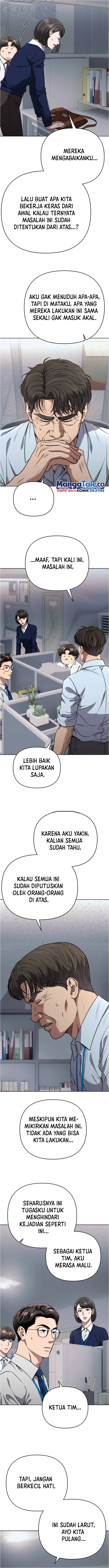 Read The New Employee Kim Chul Soo ID Manga Online