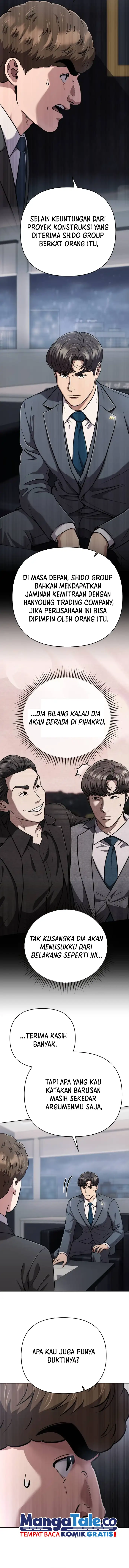 Read The New Employee Kim Chul Soo ID Manga Online