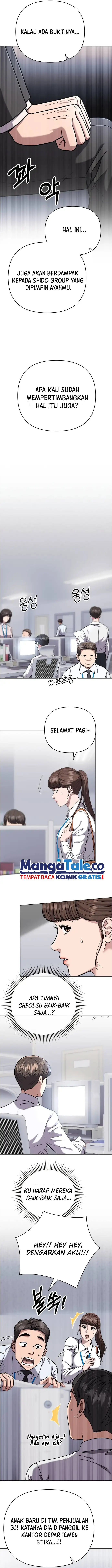 Read The New Employee Kim Chul Soo ID Manga Online