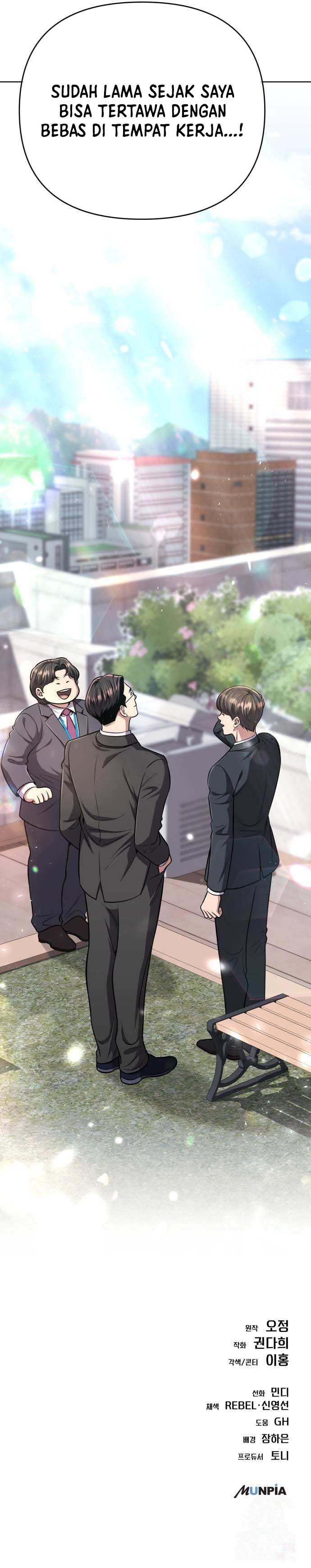Read The New Employee Kim Chul Soo ID Manga Online