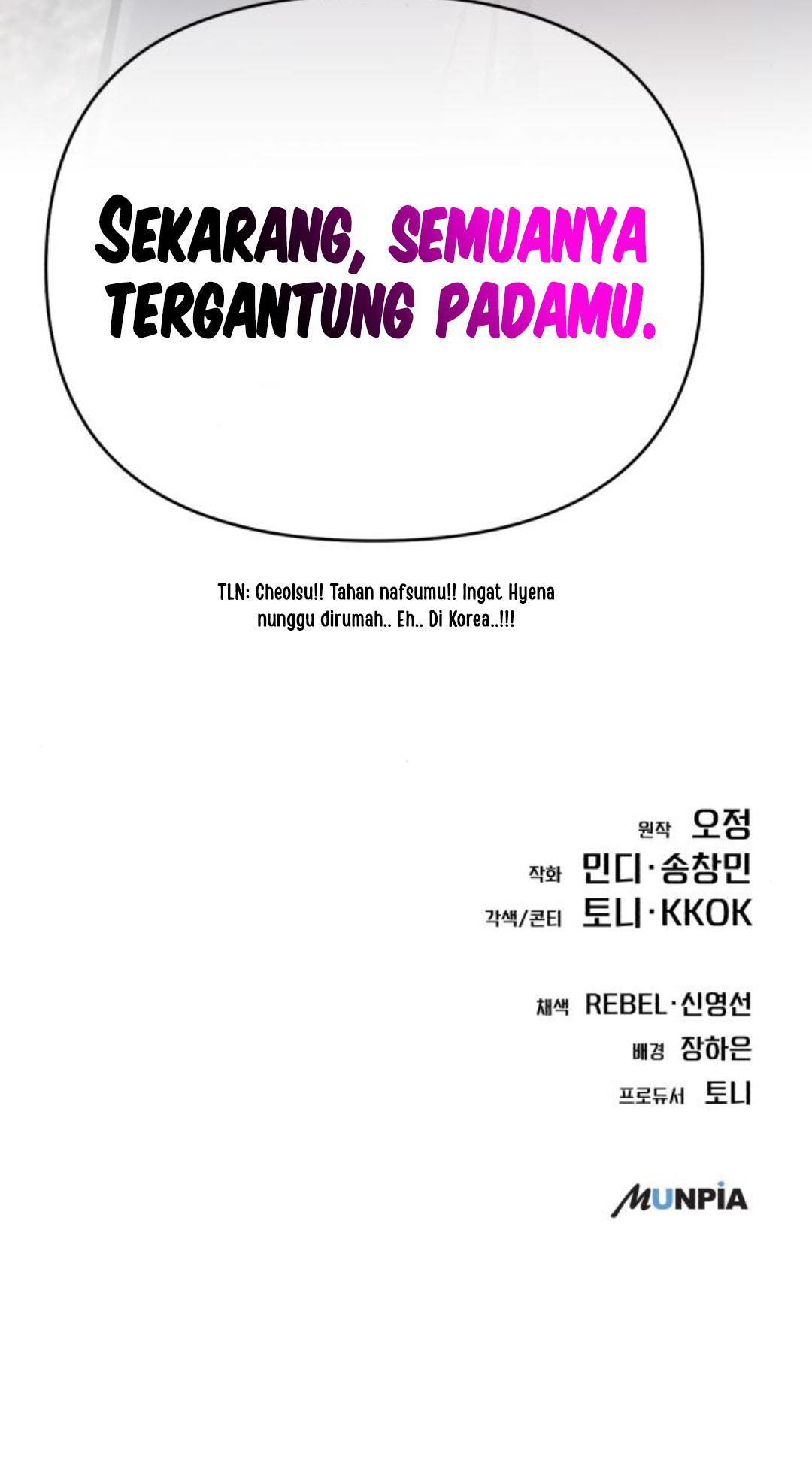 Read The New Employee Kim Chul Soo ID Manga Online