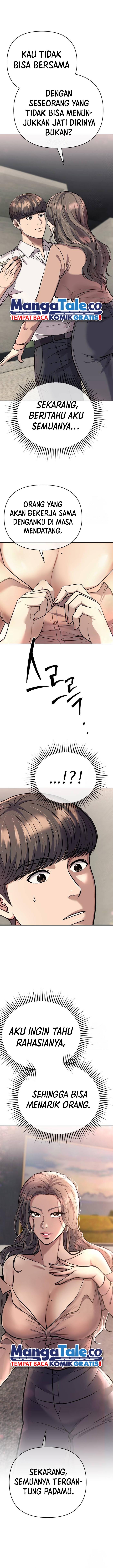 Read The New Employee Kim Chul Soo ID Manga Online