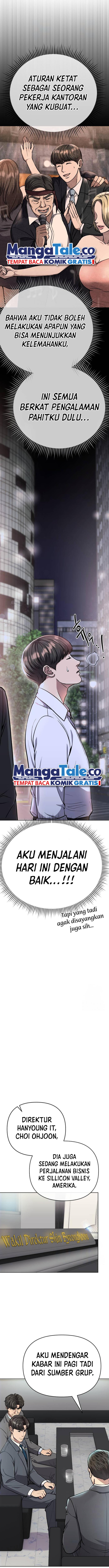 Read The New Employee Kim Chul Soo ID Manga Online