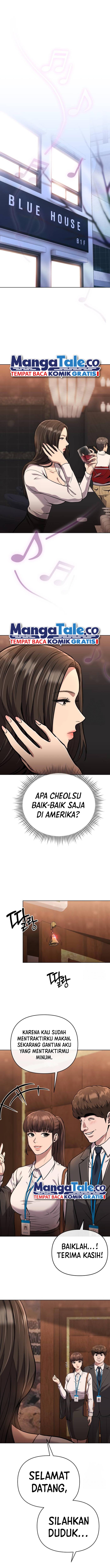 Read The New Employee Kim Chul Soo ID Manga Online
